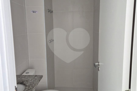 Apartamento à venda com 2 quartos, sendo 1 suíte, em Butantã, São Paulo, SP