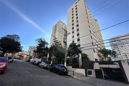 Apartamento de 48m2 à venda com 2 dormitórios e 1 vaga na Bosque da Saúde