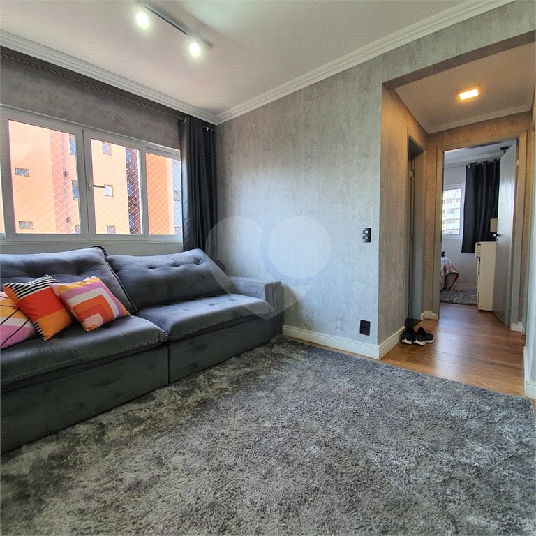 Apartamento à venda com 2 quartos em Indianópolis, São Paulo, SP