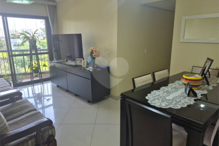Apartamento à venda com 3 quartos, sendo 1 suíte, em Santana, São Paulo, SP