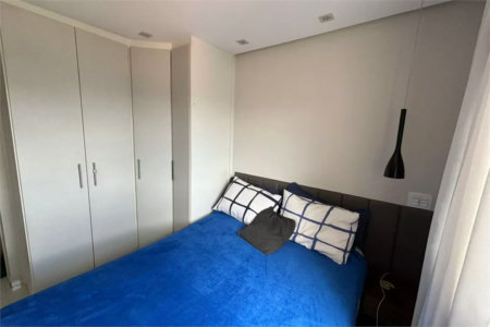 Apartamento à venda com 2 quartos, sendo 1 suíte,  em Vila Sônia, São Paulo, SP