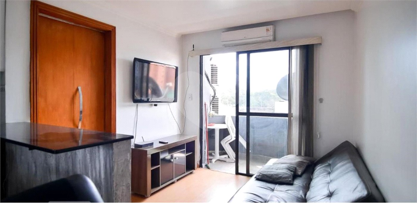 Apartamento à venda com 1 quarto em Santo Amaro, São Paulo, SP
