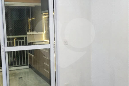 Apartamento à venda com 2 quartos em Santo Amaro, São Paulo, SP