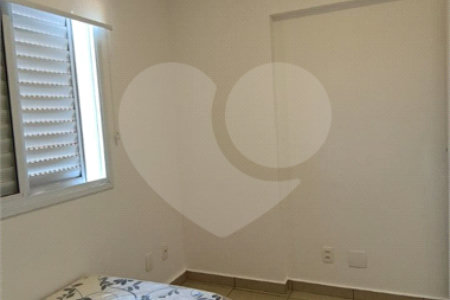 Apartamento à venda com 2 quartos, sendo 1 suíte, em Vila Amélia, Ribeirão Preto, SP