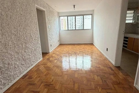 Apartamento à venda com 2 quartos em Vila Madalena, São Paulo, SP
