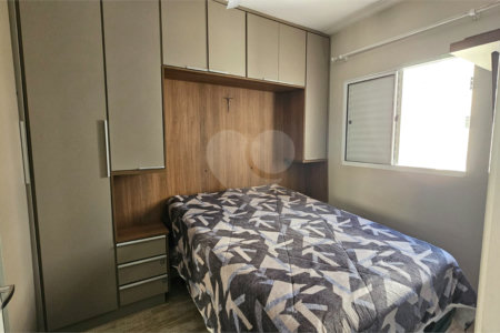 Apartamento à venda com 2 quartos em Recreio São Judas Tadeu, São Carlos, SP