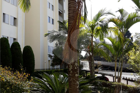 Apartamento à venda com 2 quartos em Vila Nova Jundiainópolis, Jundiaí, SP