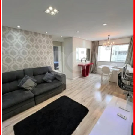 Apartamento à venda com 2 quartos em Pinheiros, São Paulo, SP