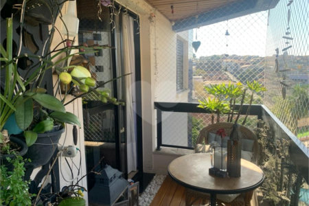 Apartamento à venda com 3 suítes em Vila Sônia, São Paulo, SP