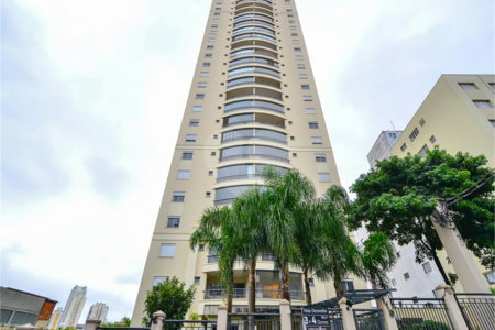 Apartamento à venda com 3 quartos, sendo 1 suíte, em Vila Gumercindo, São Paulo, SP