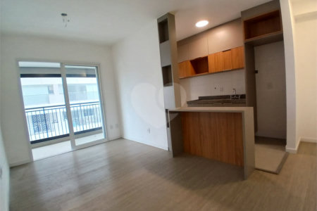 Apartamento para alugar com 2 quartos, sendo 1 suíte, em Butantã, São Paulo, SP