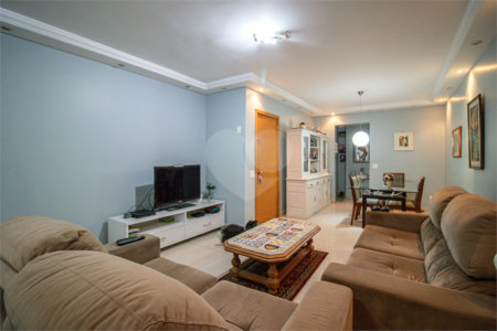 Apartamento à venda com 4 quartos, sendo 2 suítes, em Jardim Prudência, São Paulo, SP