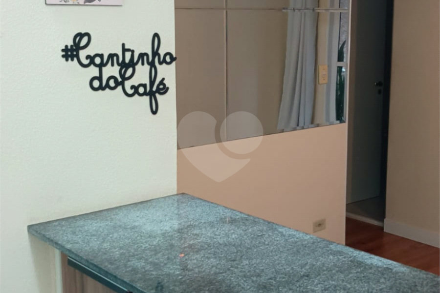 Apartamento à venda com 2 quartos em Jaraguá, São Paulo, SP