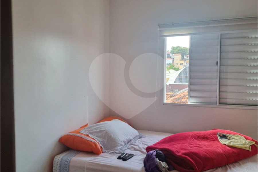 Casa à venda com 2 suítes no condomínio Residencial Maracujás, São Paulo - SP