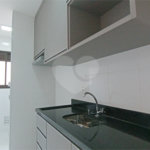 Apartamento para alugar com 3 quartos, sendo 1 suíte, em Pinheirinho, Vinhedo, SP