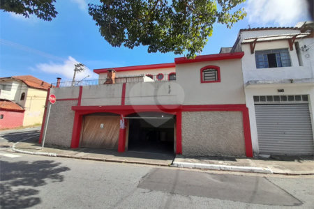 Sobrado à venda com 3 quartos, sendo 2 suítes, em Vila Gustavo, São Paulo, SP