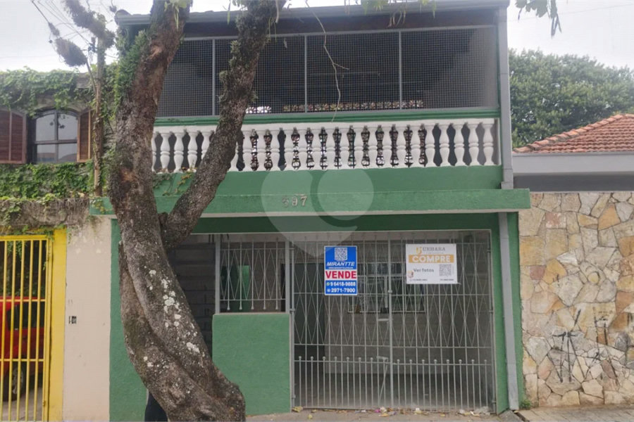 Casa Térrea à venda com 2 quartos, sendo 1 suíte,  em Casa Verde, São Paulo, SP