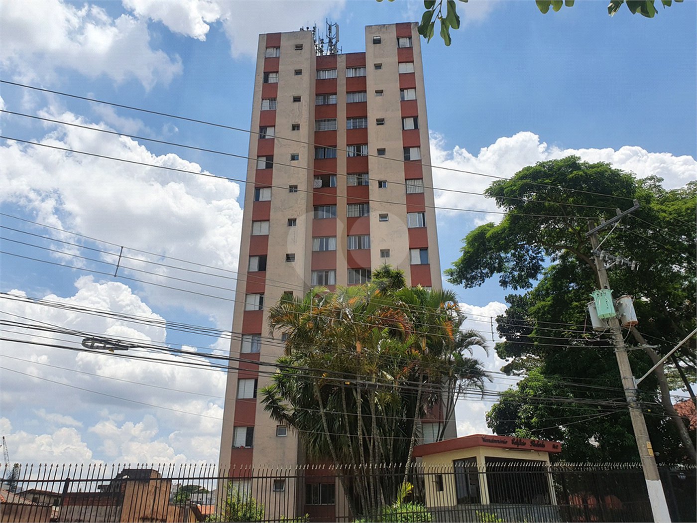 Apartamento à venda com 2 quartos em Santo Amaro, São Paulo, SP