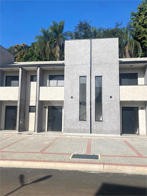 Casa à venda com 2 suítes no condomínio Vila Ilha de Creta, Valinhos - SP