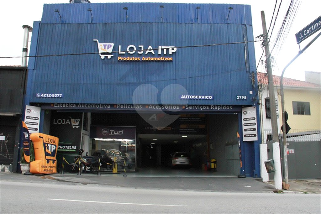 Galpão à venda em Ipiranga, São Paulo, SP