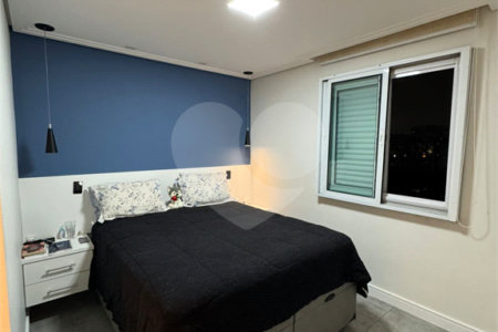 Apartamento à venda com 2 quartos, sendo 1 suíte,  no Centro, São Bernardo do Campo, SP