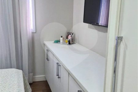 Apartamento à venda com 2 quartos, sendo 1 suíte, em Vila Bertioga, São Paulo, SP