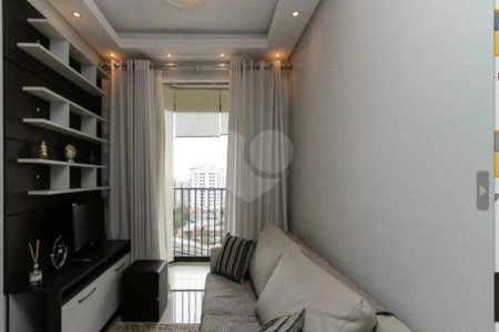 Apartamento à venda com 3 quartos, sendo 1 suíte, em Chácara Belenzinho, São Paulo, SP