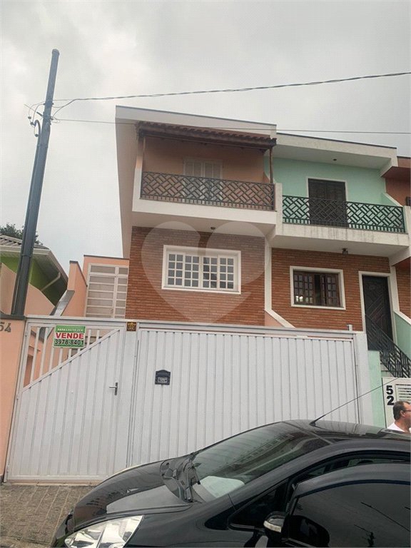 Sobrado à venda com 3 quartos, sendo 1 suíte, em Pirituba, São Paulo, SP