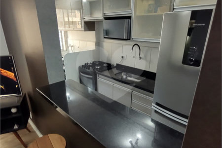 Apartamento à venda com 2 quartos, sendo 1 suíte,  em Sacomã, São Paulo, SP