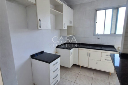Apartamento à venda com 2 quartos em Jardim Guadalajara, Sorocaba, SP