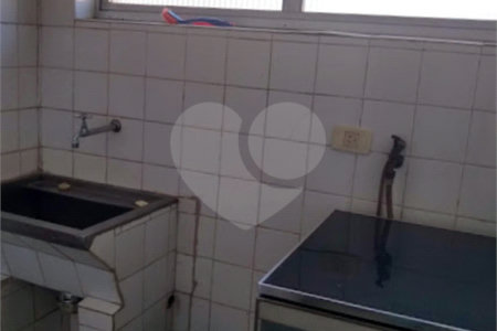 Apartamento à venda com 2 quartos em Barra Funda, São Paulo, SP