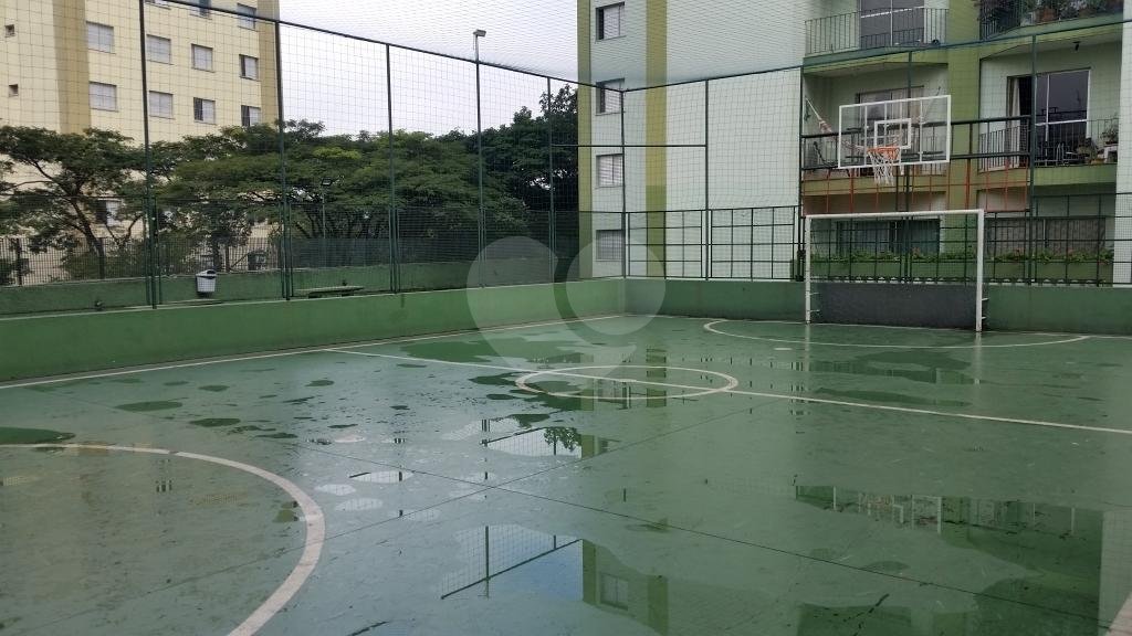 Apartamento à venda com 2 quartos em Vila Nova Cachoeirinha, São Paulo, SP