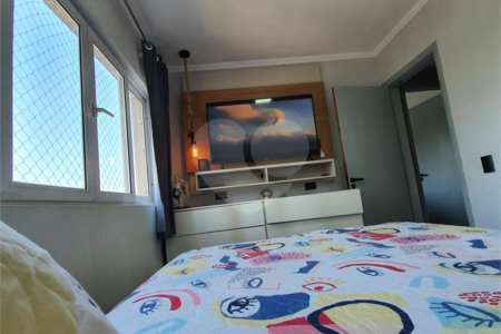 Apartamento à venda com 2 quartos em Indianópolis, São Paulo, SP