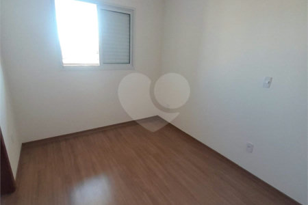 Apartamento à venda com 2 quartos, sendo 1 suíte, em Parada Inglesa, São Paulo, SP