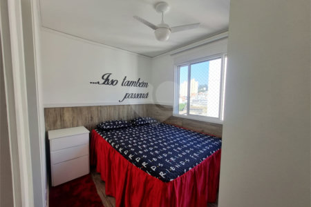 Apartamento à venda com 2 quartos, sendo 1 suíte, em Jaguaré, São Paulo, SP