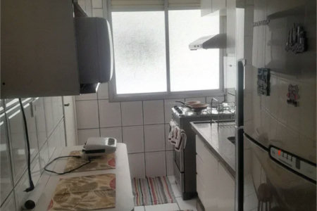 Apartamento à venda com 2 quartos, sendo 1 suíte, em Pinheiros, São Paulo, SP