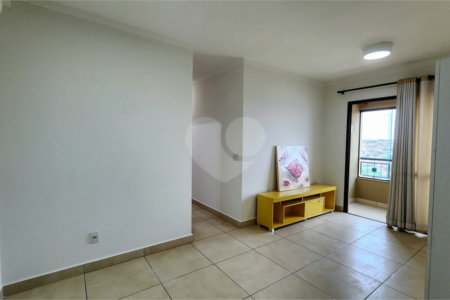 Apartamento à venda com 2 quartos, sendo 1 suíte, no Centro, Araraquara, SP