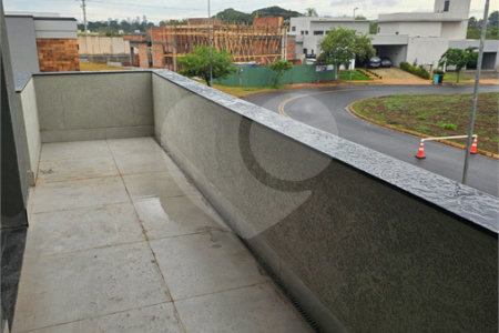 Casa à venda com 3 suítes no condomínio Vivendas da Mata Portal Paineiras, Ribeirão Preto - SP