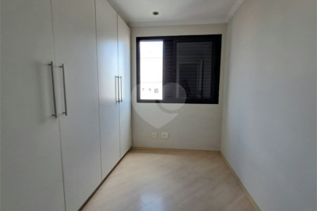 Apartamento à venda com 2 quartos, sendo 1 suíte, em Vila Pompéia, São Paulo, SP