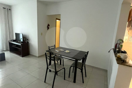 Apartamento à venda com 3 quartos, sendo 1 suíte, em Núcleo Habitacional Brigadeiro Faria Lima, Indaiatuba, SP