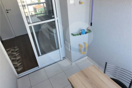 Apartamento à venda com 2 quartos em Água Branca, São Paulo, SP