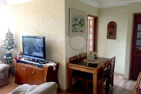 Apartamento à venda com 3 quartos em Santo Amaro, São Paulo, SP