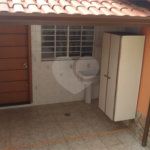Casa à venda ou para alugar com 2 quartos, sendo 1 suíte, em Jardim do Lago, Atibaia, SP