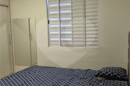 Casa à venda com 2 quartos no condomínio Residencial Vila da Paz, Mogi das Cruzes - SP