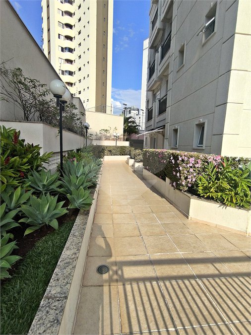 Apartamento à venda com 4 quartos, sendo 3 suítes, em Santana, São Paulo, SP