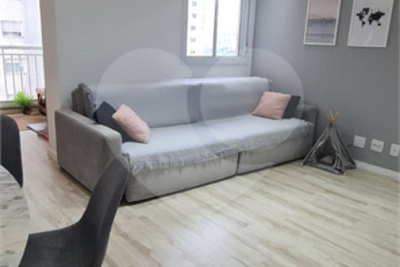 Apartamento à venda com 2 quartos, sendo 1 suíte,  em Barra Funda, São Paulo, SP