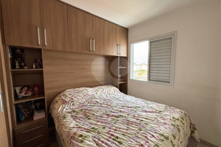 Apartamento à venda com 2 quartos, sendo 1 suíte, em Vila Carrão, São Paulo, SP