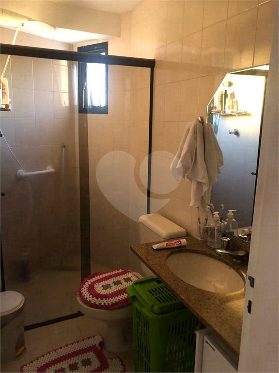 Apartamento à venda com 2 quartos em Pinheiros, São Paulo, SP