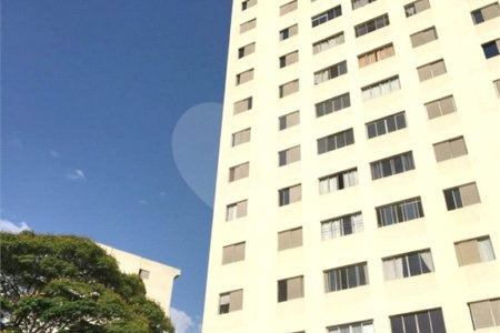 Apartamento à venda com 2 quartos em Campo Belo, São Paulo, SP