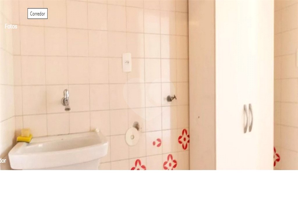 Apartamento à venda com 1 quarto em Paraíso, São Paulo, SP
